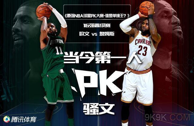 俱乐部纽卡
