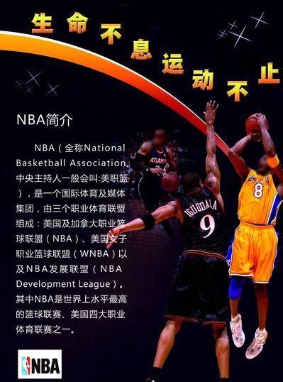 与欧