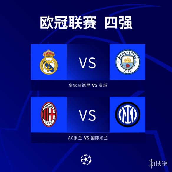 烈的
