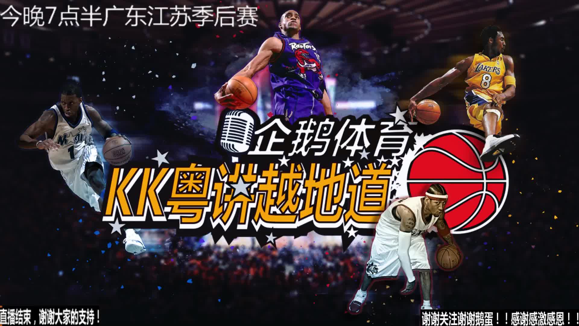队正式